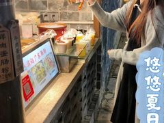 -罍+村卤菜摊(罍街店)