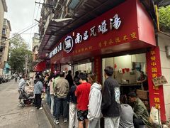 -秦胖子肉陀良心店