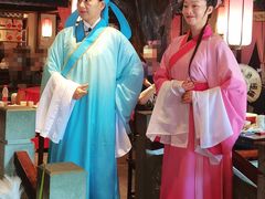 -寻宝记绍兴菜(鲁迅路店)