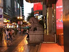 -八一好吃街·高品美食广场