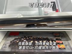 -华东装饰城