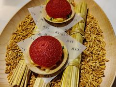 -三嚥阁 La Villa Restaurant