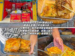 -禾田餐厅•乡野湖北菜(徐东店)
