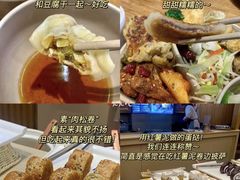 -素满香·Vegan食养自助(天一广场店)
