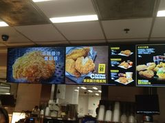-麦当劳(中山八路店)