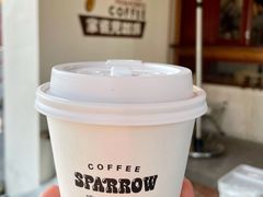 -SPARROW 家雀儿咖啡本店