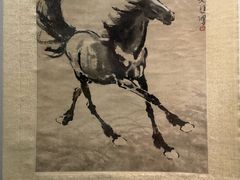 -徐悲鸿纪念馆