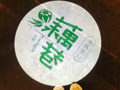 -凯德广场(武胜路店)