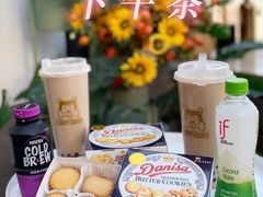 -星多哈·狗咖·拼豆·咖啡