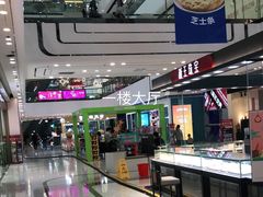 -万达广场(上虞店)