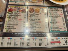 -旺记冰室(九龙中心大厦店)