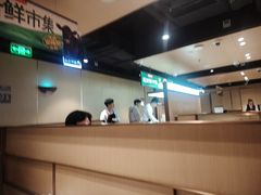 -海底捞火锅(河东万达广场店)