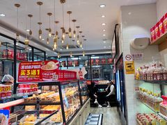 -味多美蛋糕(西安门店)
