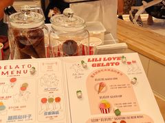 -莉莉熊Lililove Gelato (意大利手工冰淇淋)