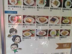 -阿信厚吐司(曾厝垵店)