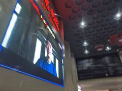 -首都电影院(天津店 中国巨幕)