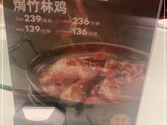 -旺顺阁鱼头泡饼(小红门店)
