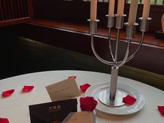 -三嚥阁 La Villa Restaurant