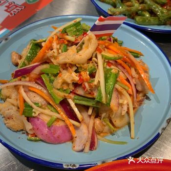 「小小集渔·泰式大排档(总府路店)」 最近看天生一对