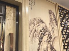 -老苏扬饭店