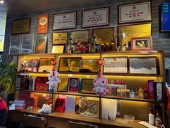 -红日饭店(裕隆三路店)