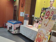 -吉野家(黑牛城道店)