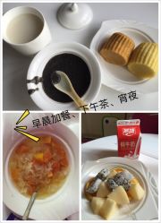 -宝媛会月子中心(越秀店)