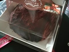 脏脏包-维尔纳斯·生日蛋糕·动物奶油冰淇淋蛋糕(六里桥店)