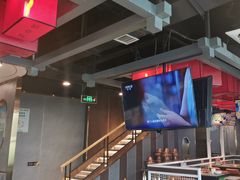 -前门·鲜肉火锅(长风店)
