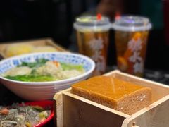 -西关味(大卫城店)
