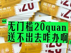 -天津梅江印象城