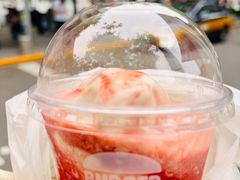 -汉堡王(北京三里屯购物中心)