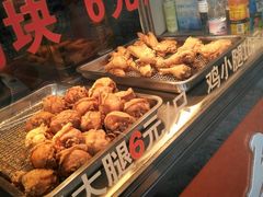-潘太师炸鸡腿(中茵海华广场店)