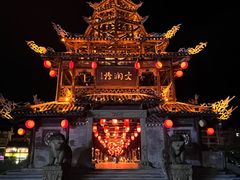 -宏兴烤鱼山庄(宣恩总店)