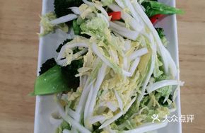 Selected Cold Dishes
