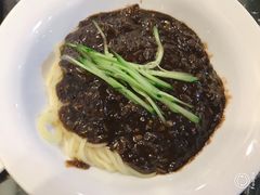 -桃园中华料理炸酱面(燕儿岛路店)