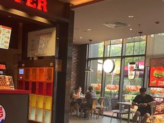 -汉堡王(上海凌云壹街坊店)