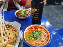 -马路边边火锅串串(观前街店)