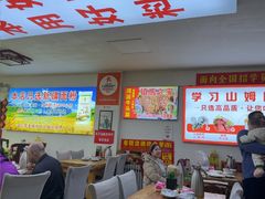 -溢心园非遗香河肉饼(总店)