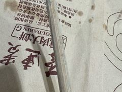 -李连贵酒家熏肉大饼(昆明街店)