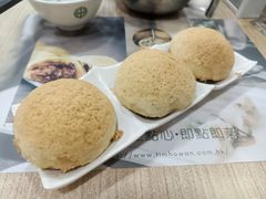 -添好运点心专门店(中环IFC店)