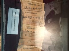 -周恩来同志少年读书旧址