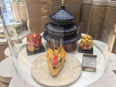 -北京稻香村(零号店)