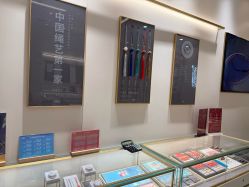 -结绳记(朝阳大悦城店)