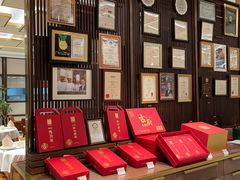 -北京厨房(SKP店)