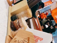 -味千拉面(双井店)