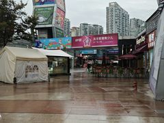 -证大大拇指广场(芳甸路店)