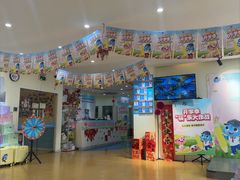 -布劳克教育·易贝乐英语(罗湖太宁店)