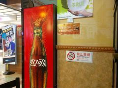 -赛百味SUBWAY(悠唐店)