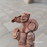 吃一口历史！吃一口好吃的国宝！